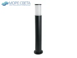 Ландшафтный светильник Feron DH0908 под лампу Е27 IP54 черный