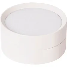 Светильник потолочный FERON HL357 12W 230V GX53 белый 48740