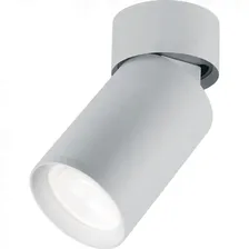 Светильник потолочный FERON ML180 MR16 35W 230V, белый 41876