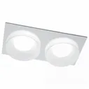 Встраиваемый светильник Feron DL2902 41135 Feron