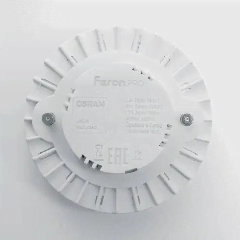 Лампа cветодиодная Feron LB-1506, GX53, 6W, 230V, 2700K-1