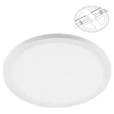 Светодиодный светильник Feron AL508 встроенный монтажный диаметр d50-160mm 14W 4000K белый