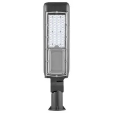 Светодиодный уличный светильник Feron SP2819 32252