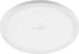 Светильник AL508 14W (монтажный диаметр до 160мм) FERON 32546