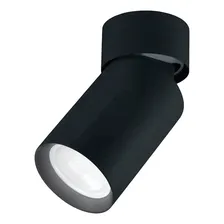 Светильник потолочный Feron ML180 MR16 35W 230V черный